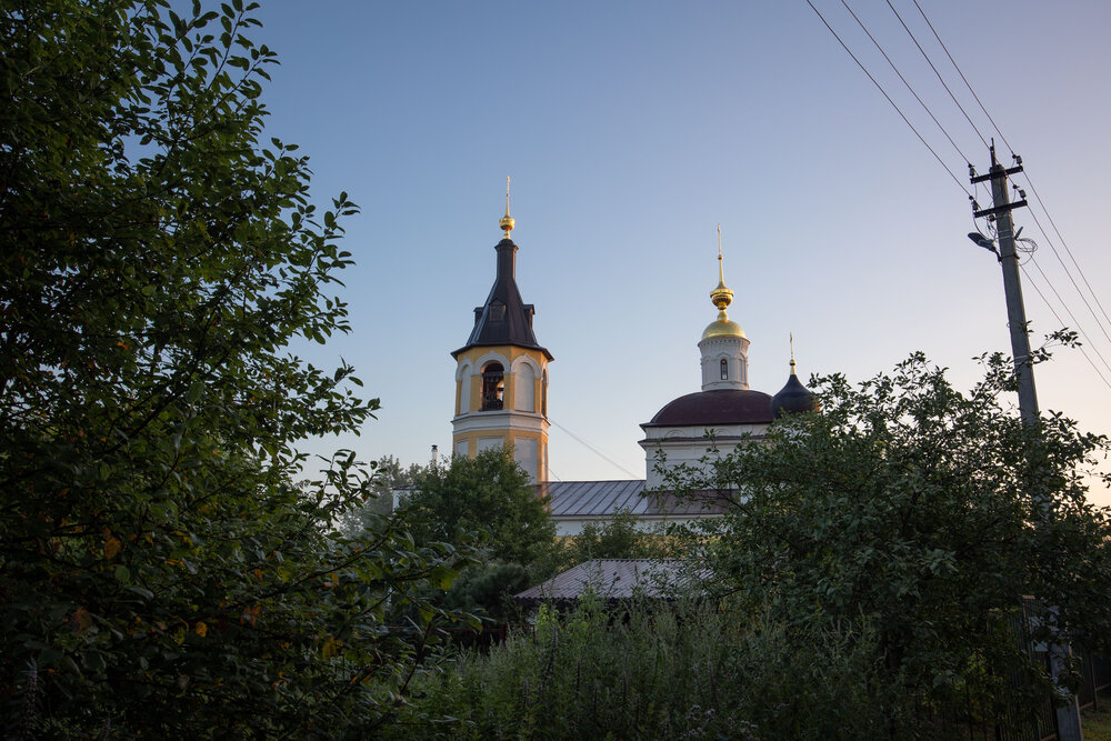 Photo #13886896