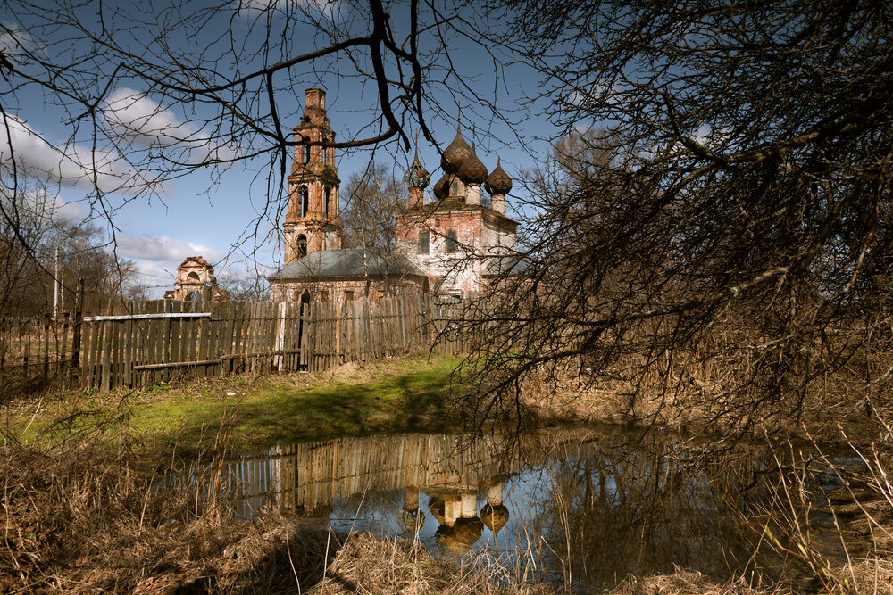 Photograph by Елизавета Шавардина