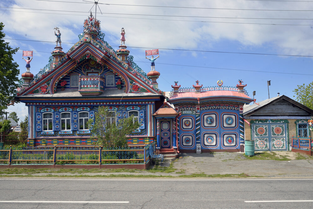 Photograph by Сергей Чесноков