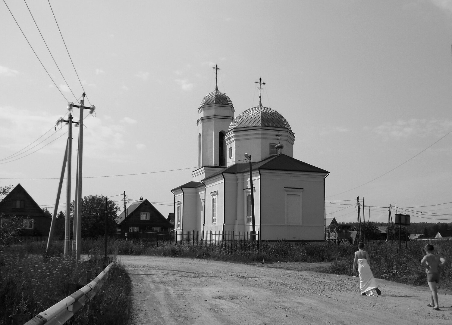 Photo #13889968