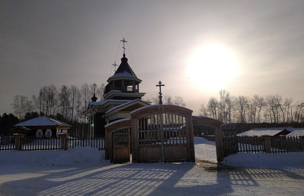 Photograph by Надежда Виденина