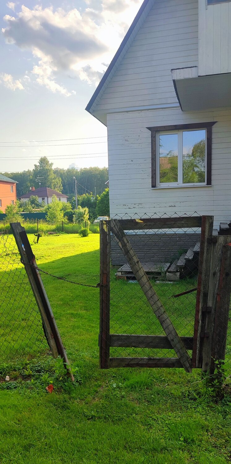 Photo #13890263