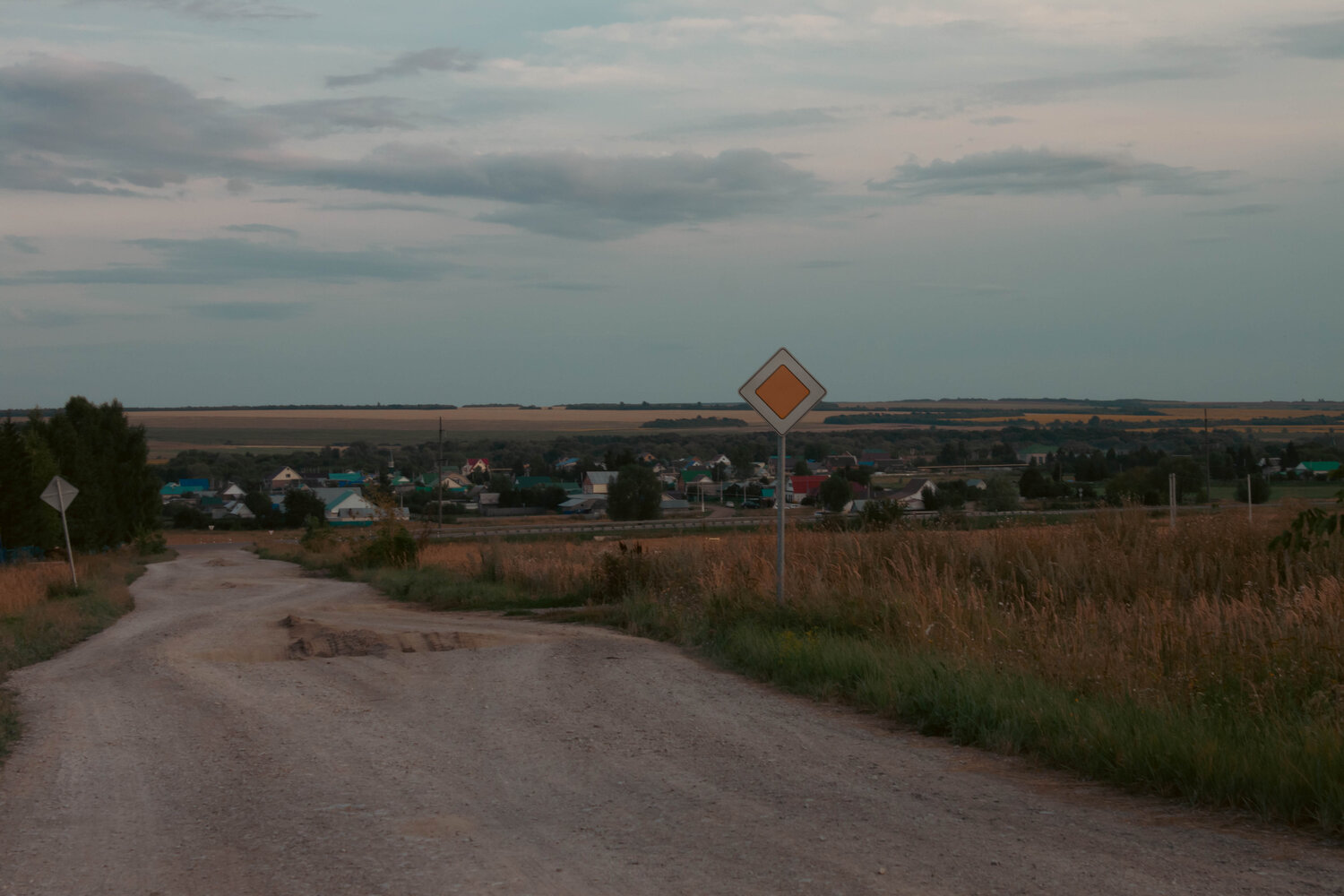 Photo #13891679