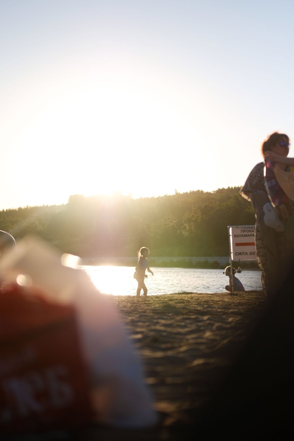 Photo #13894458