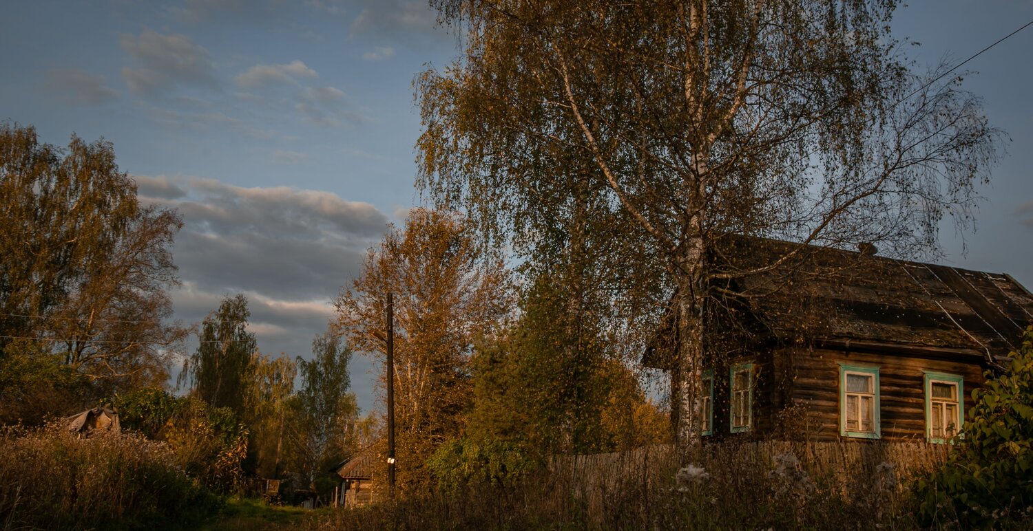 Photo #13896013