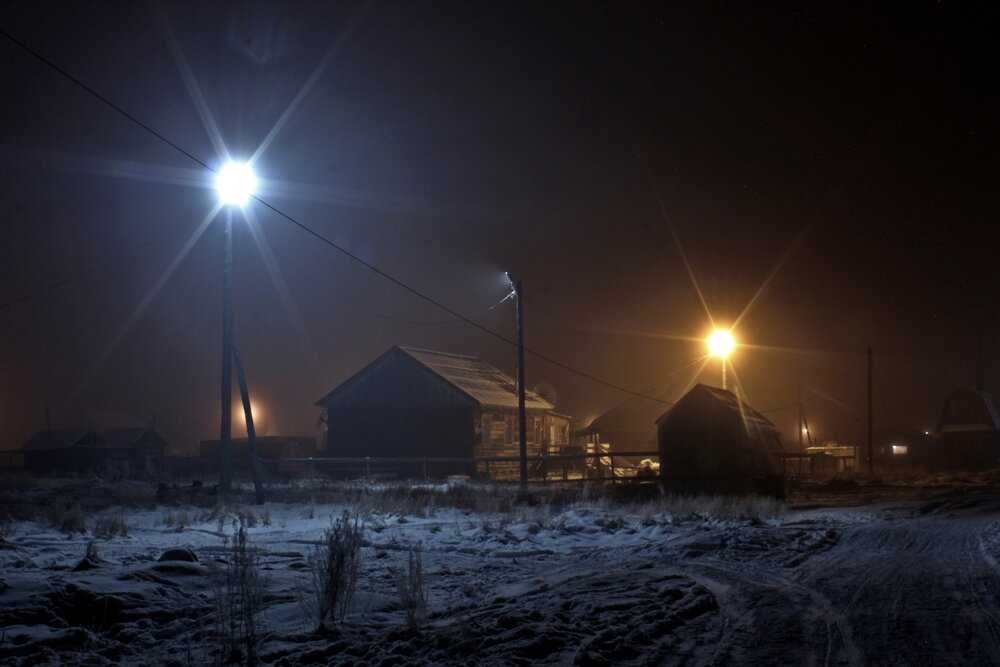 Photograph by Александр Велигура
