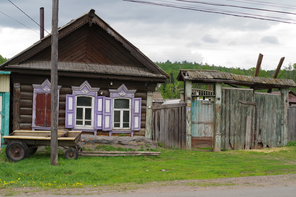 Photograph by Андрей Корытов