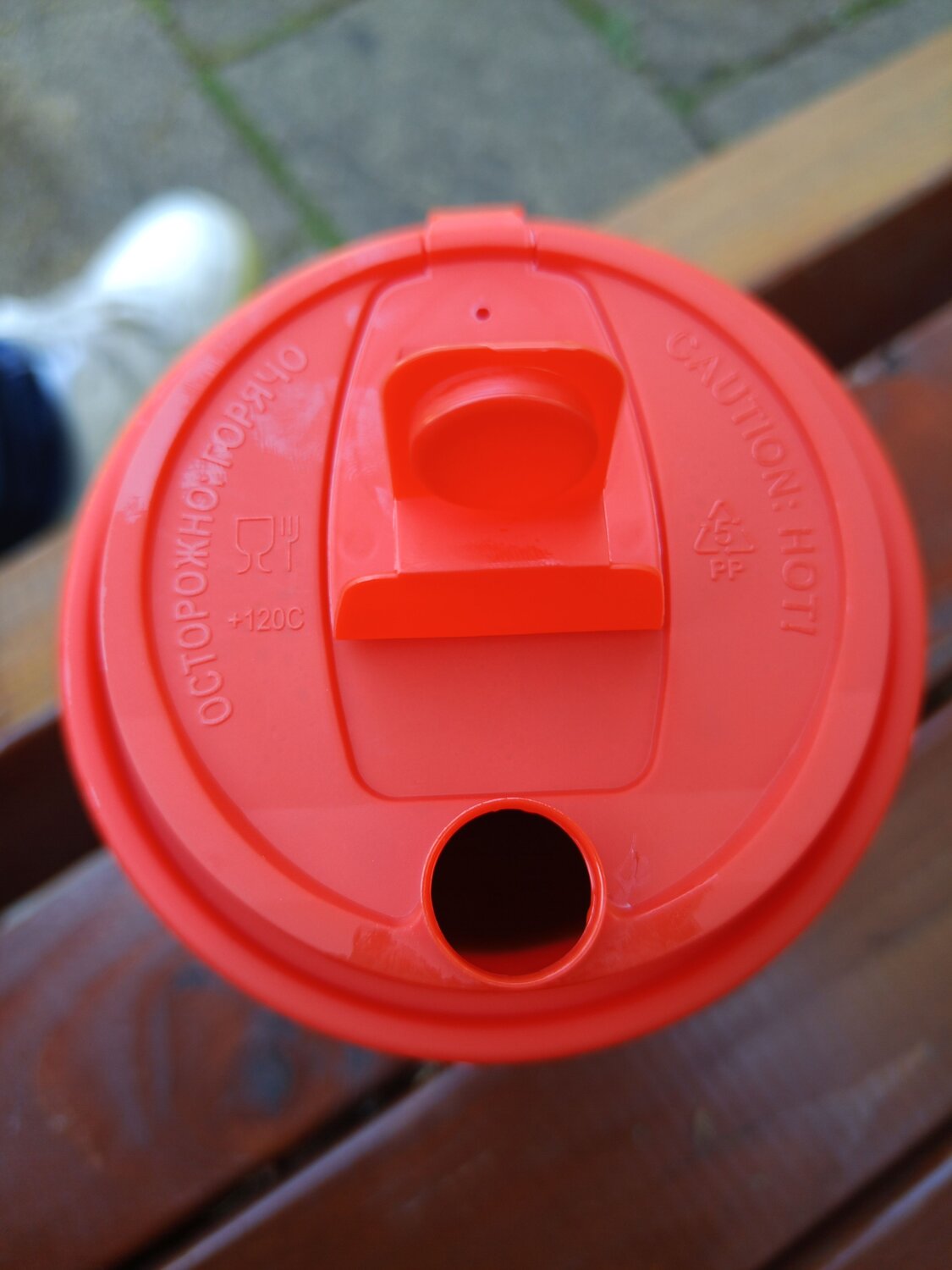 Photo #13898411