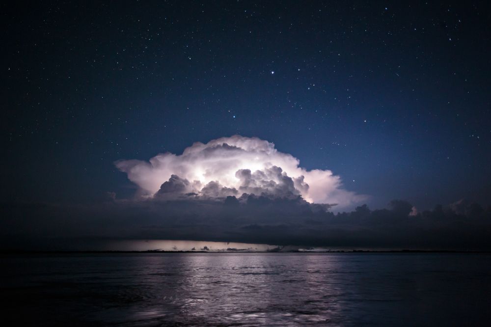 Скрытая угроза