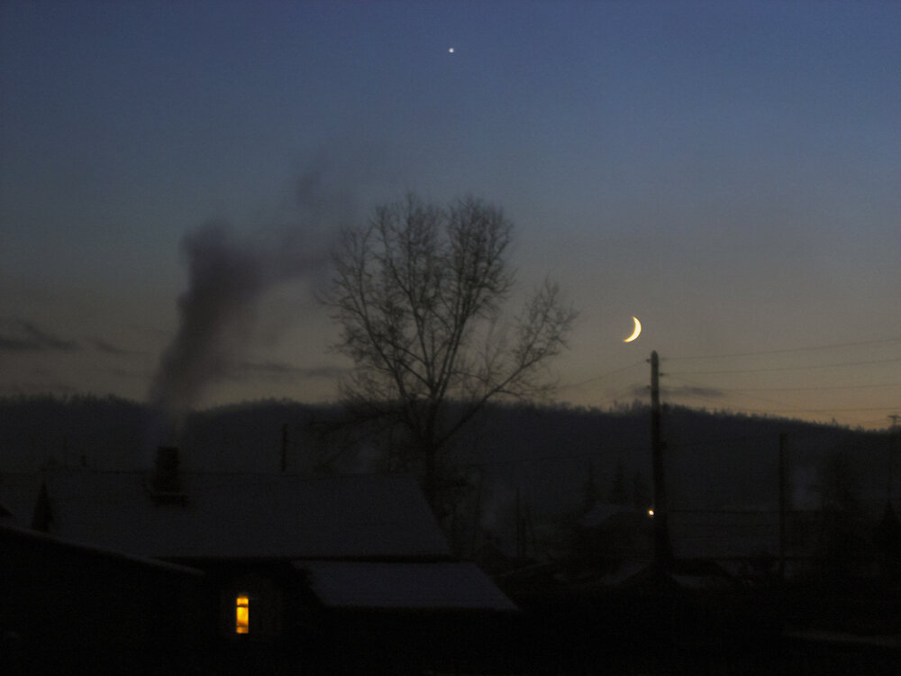 Photo #13900034