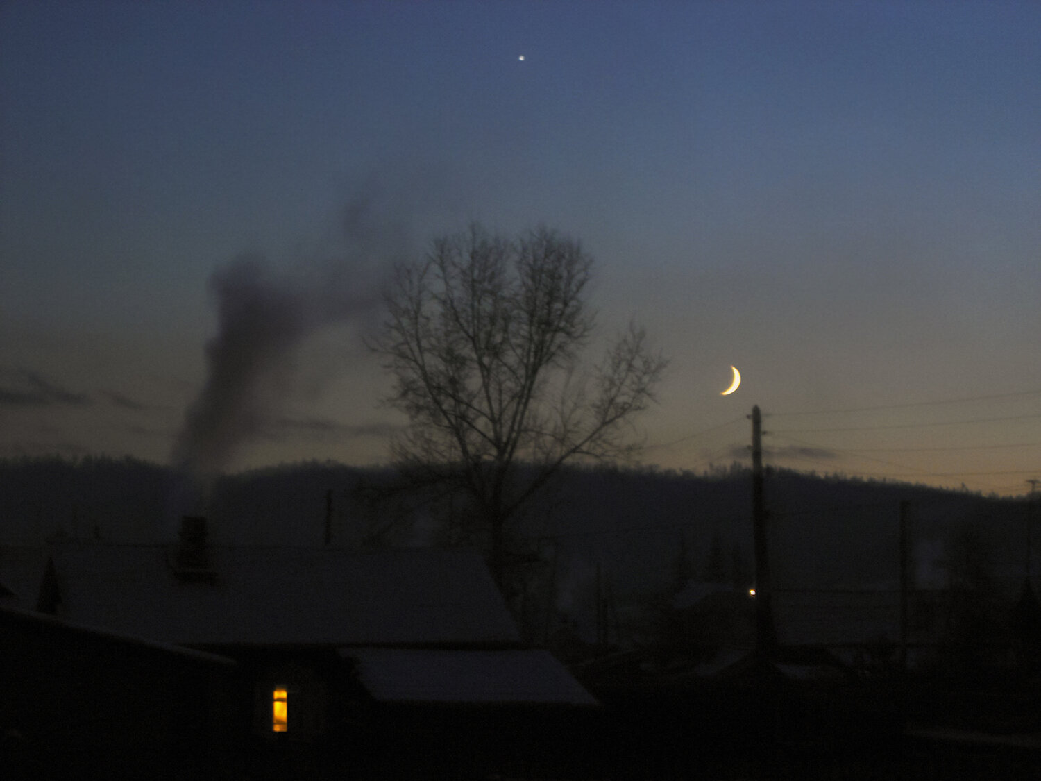 Photo #13900034