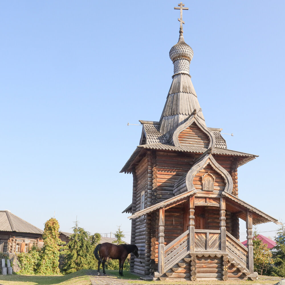 Старина сибирская