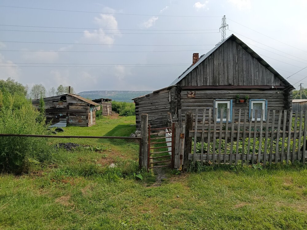 Photograph by Татьяна Гульпа