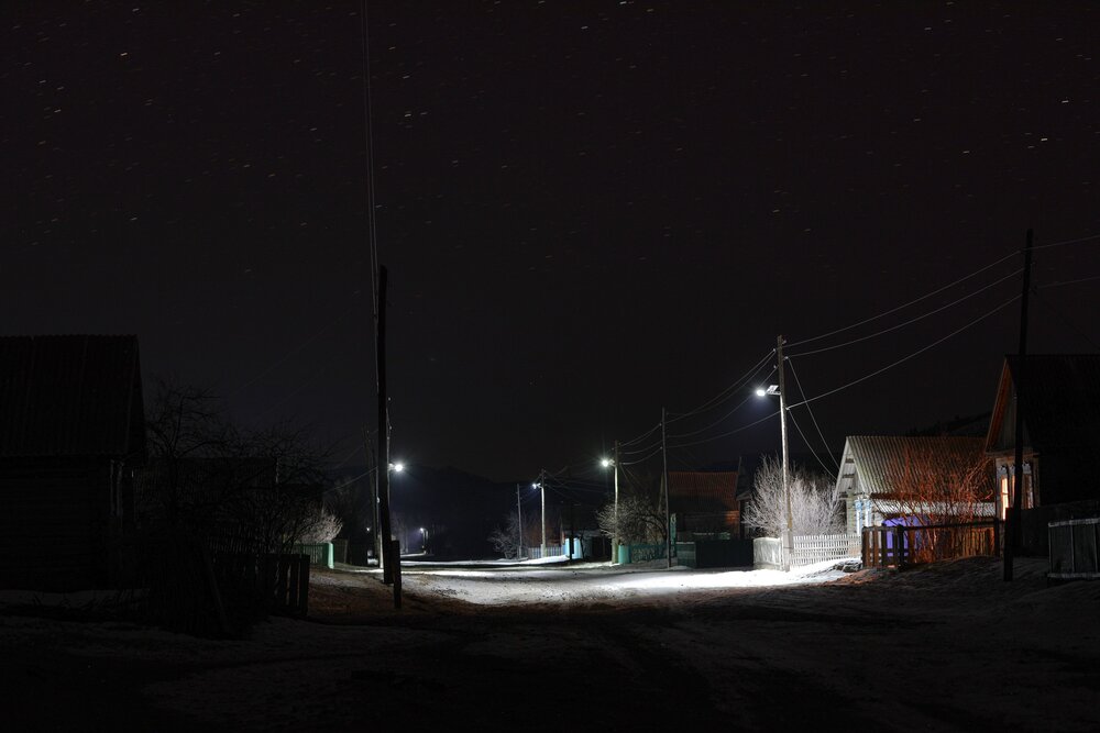 Photograph by Aleksey Maevskiy