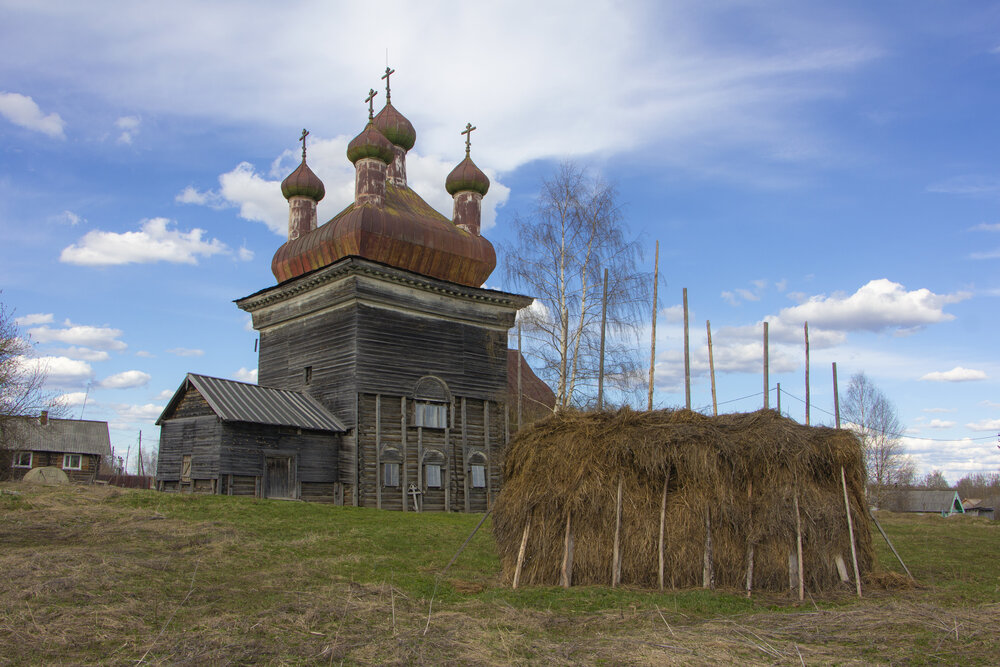 Photograph by Анастасия Северюхина