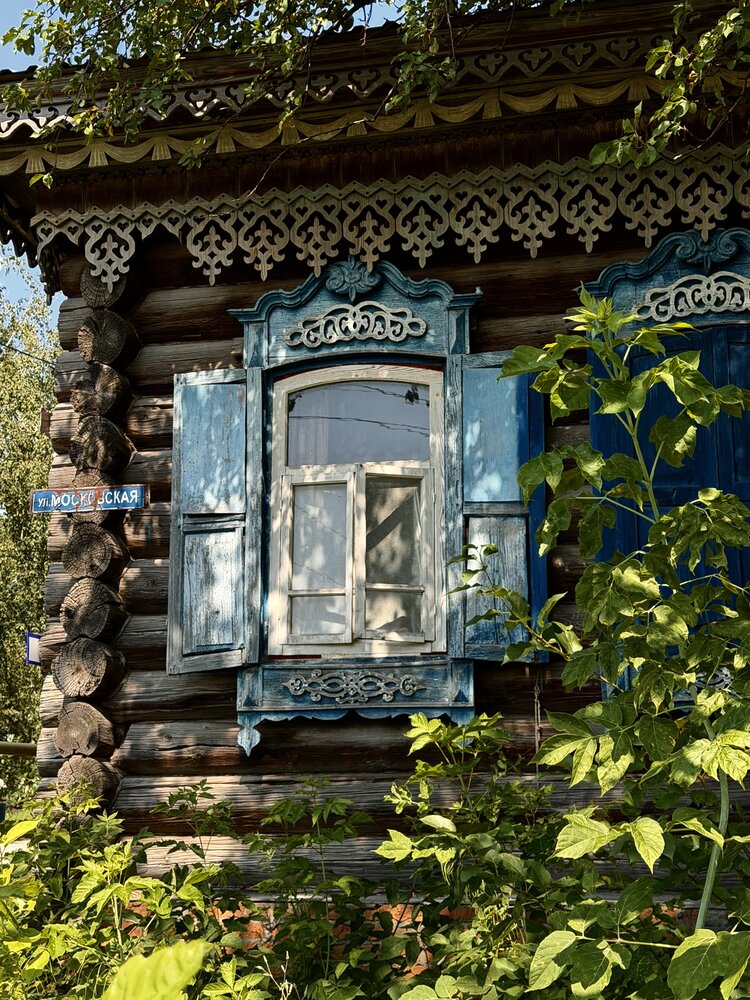 Photograph by Галина Шиманцова