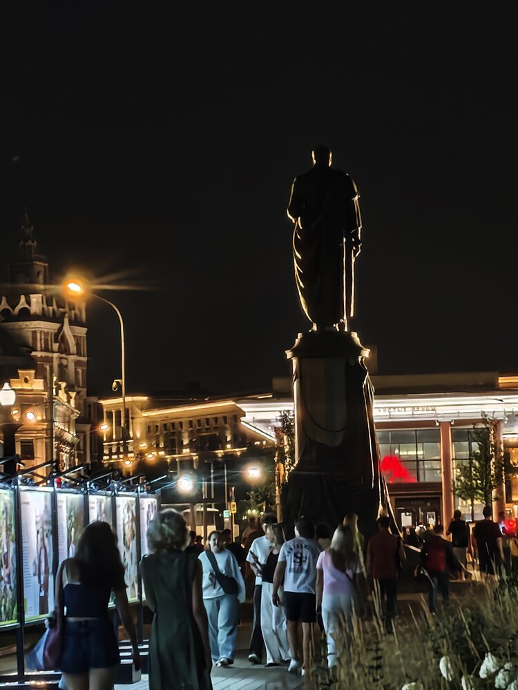 Photograph by Наталья Зверева
