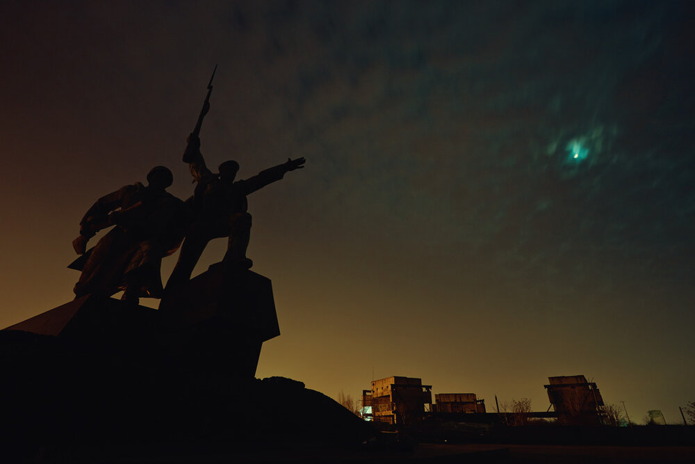 Photograph by Prometej