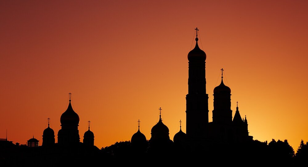 Photograph by Prometej