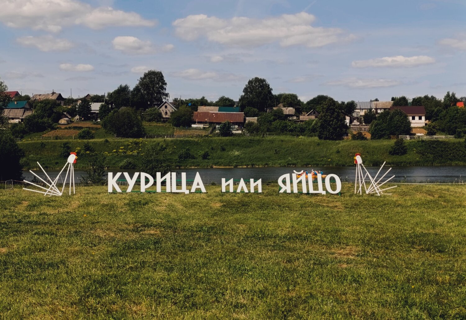 Фотография #13906243