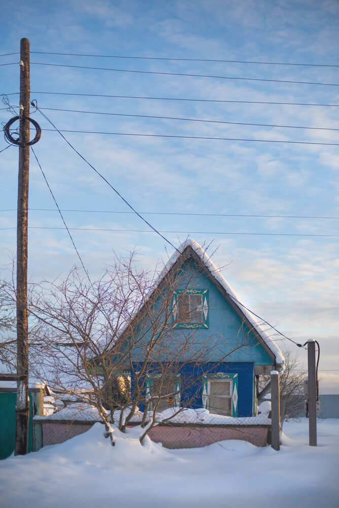 Photo #13906836