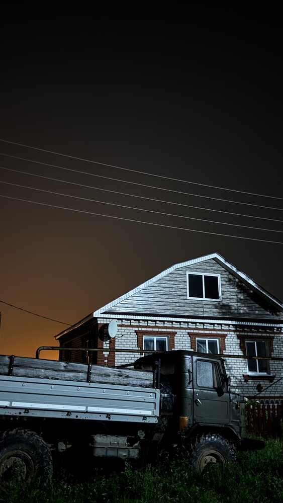Photograph by Крутова Анна Сергеевна
