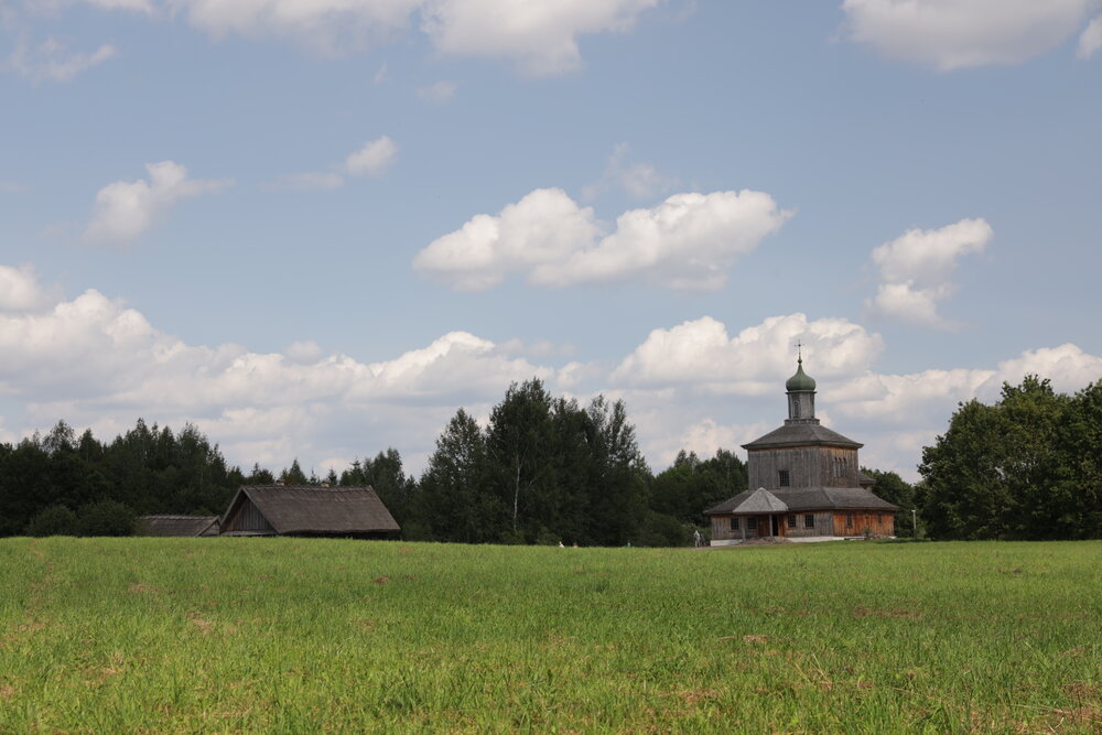 Летний день