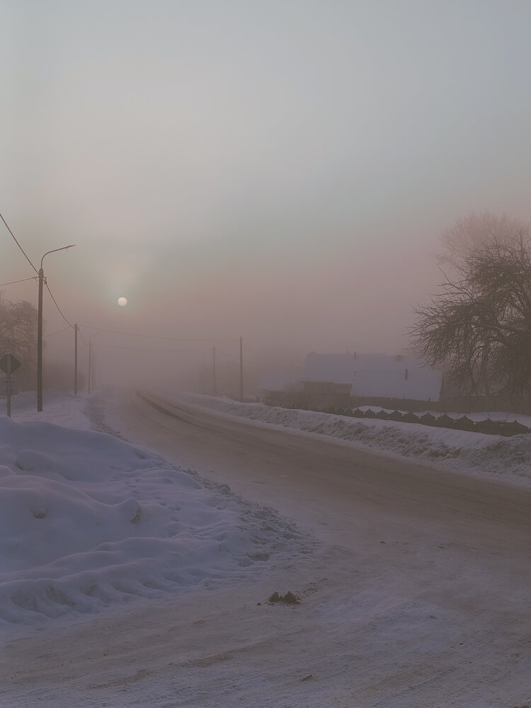 Photograph by Yulia Chupina