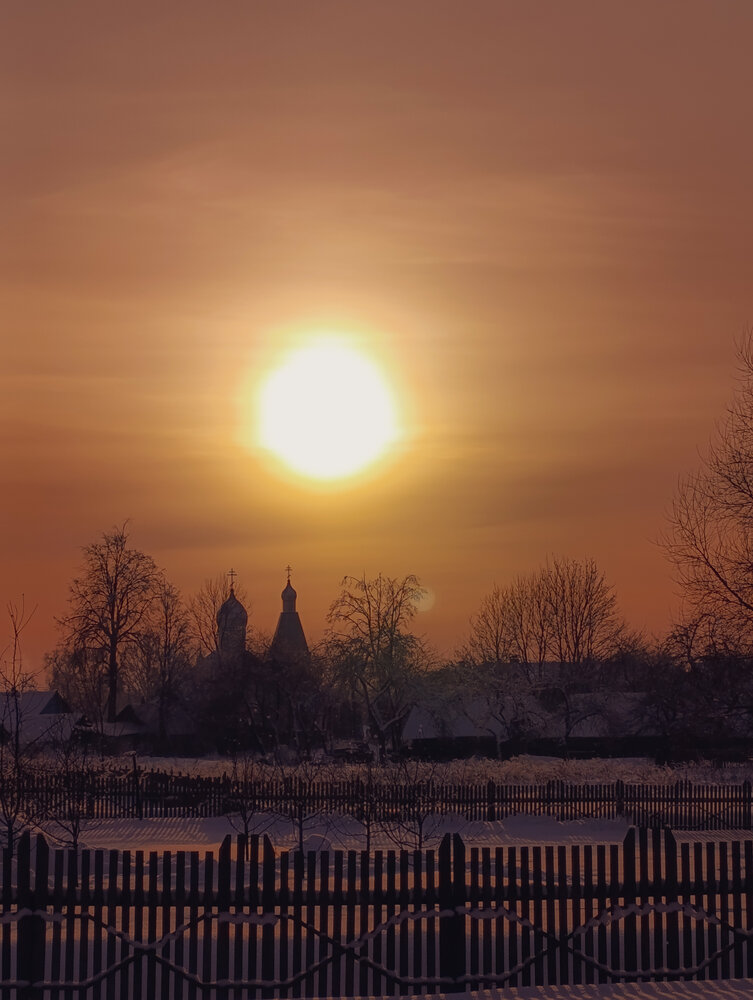 Photograph by Yulia Chupina