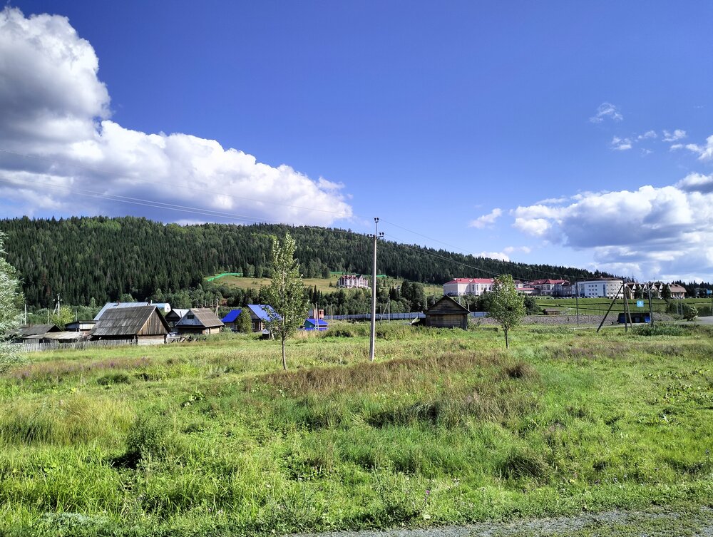 Photo #13907639