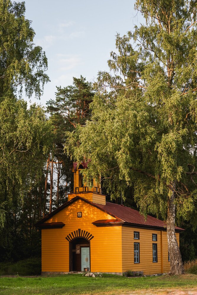 Photograph by Ольга Молодцова