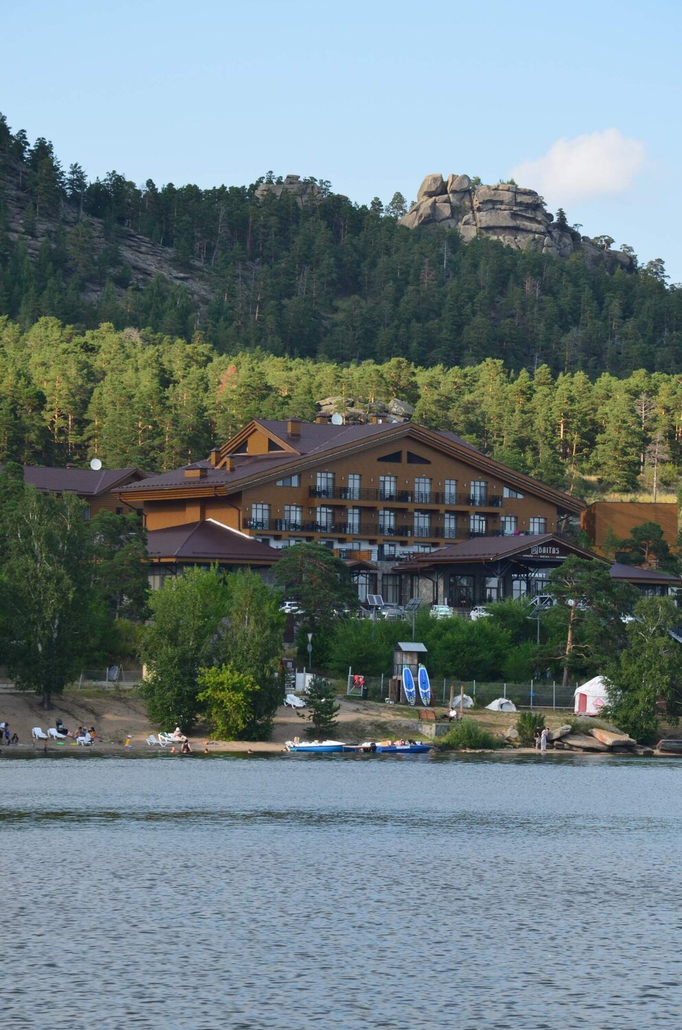 Photo #13910490