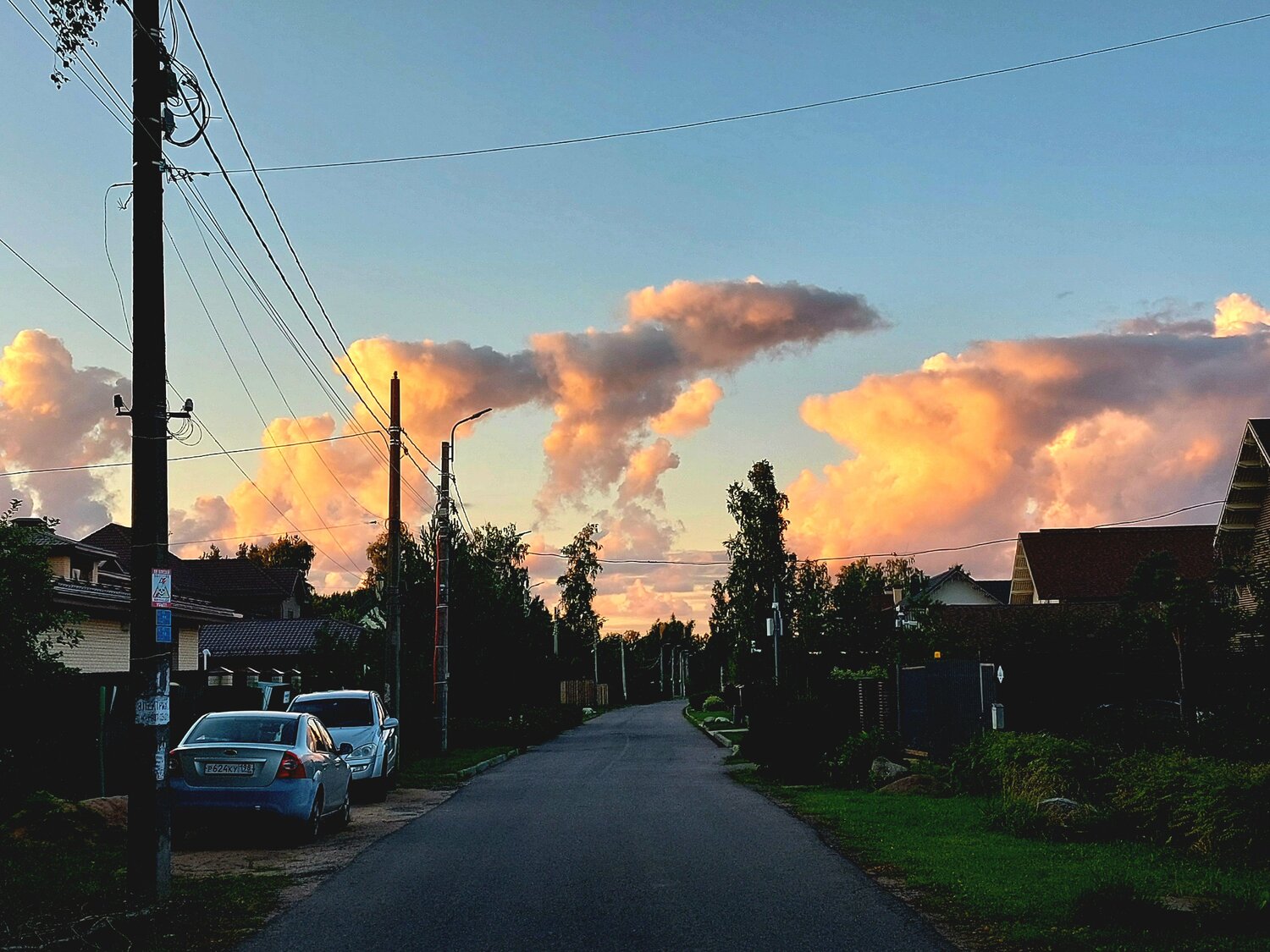 Photo #13911397