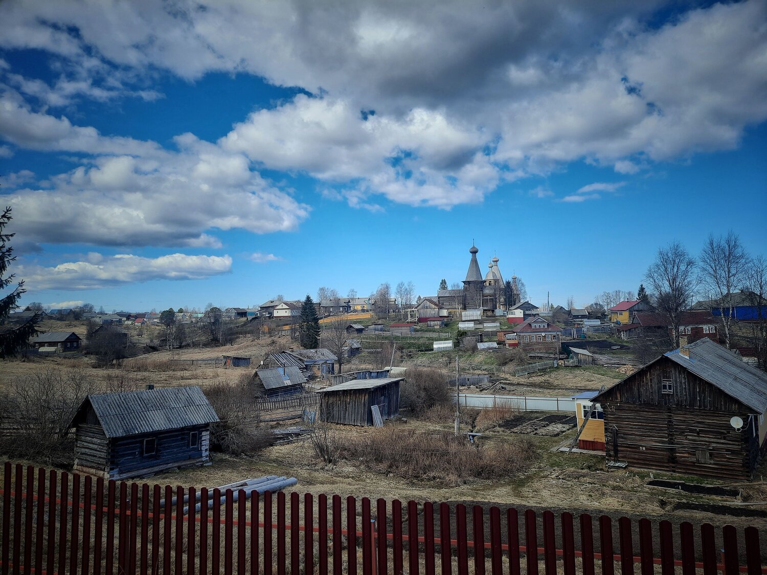 Photo #13911567