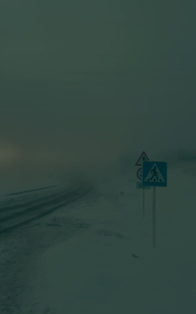 Photograph by Татьяна Петрова