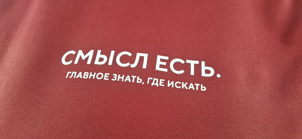 Photograph by Наталья Пирогова