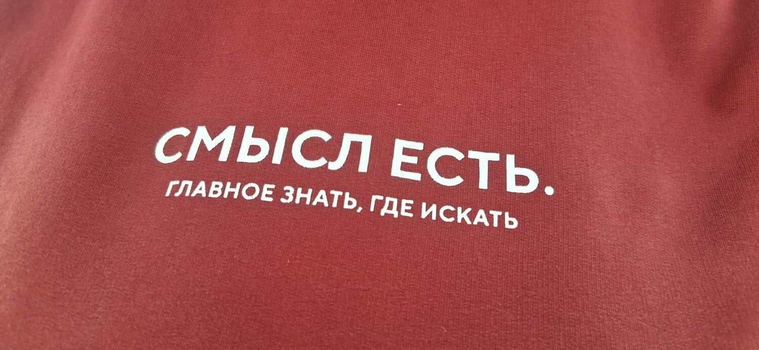 Photo #13914365