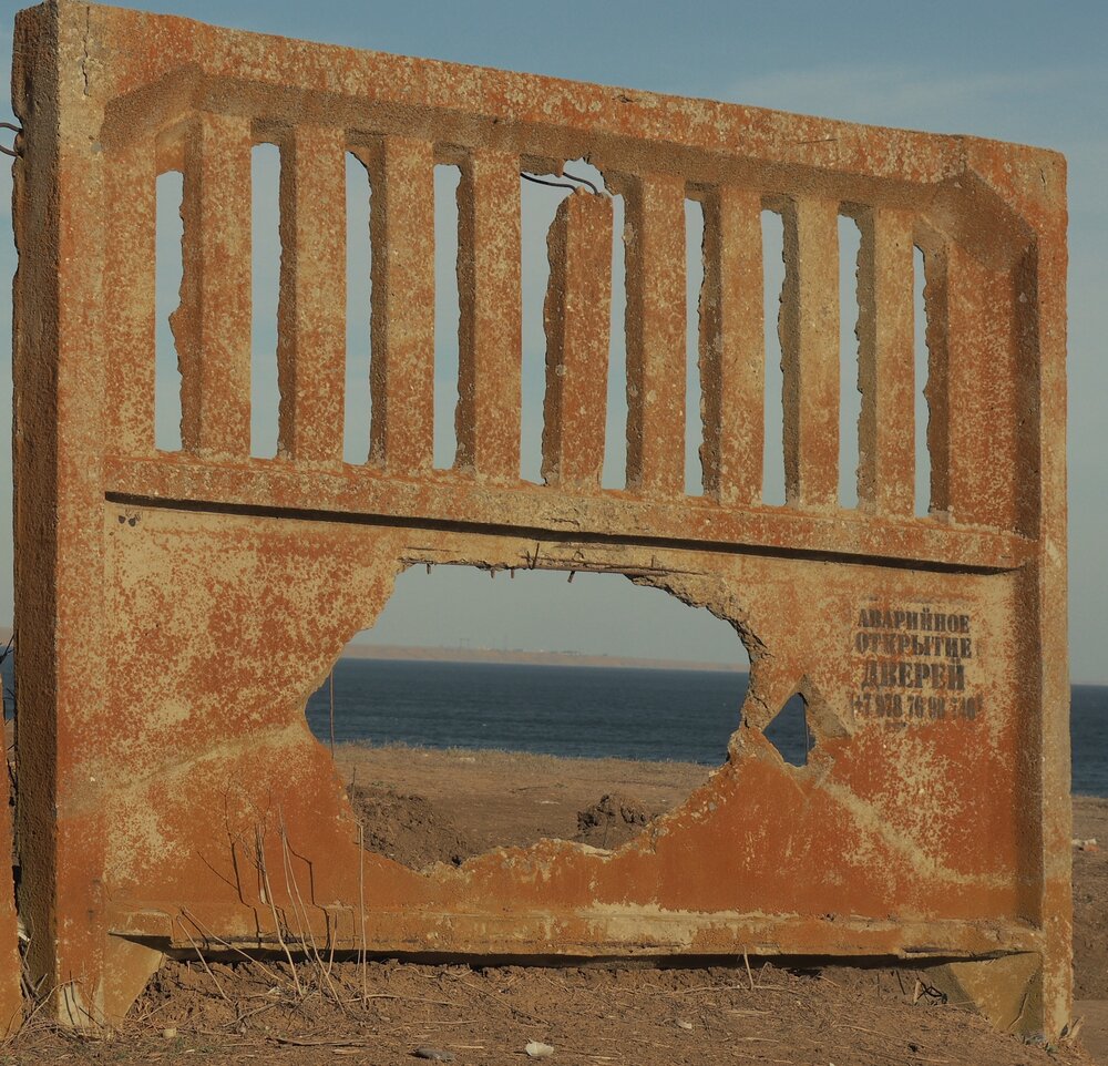 Photograph by Ольга Меладзе