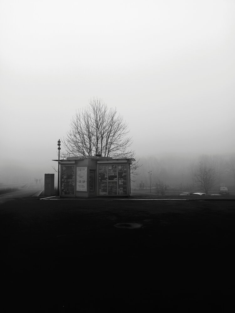 Photograph by Анна Савина