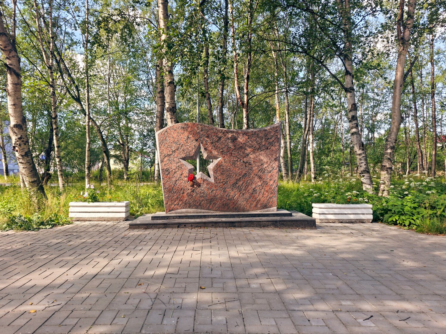 Сквер Ветеранов