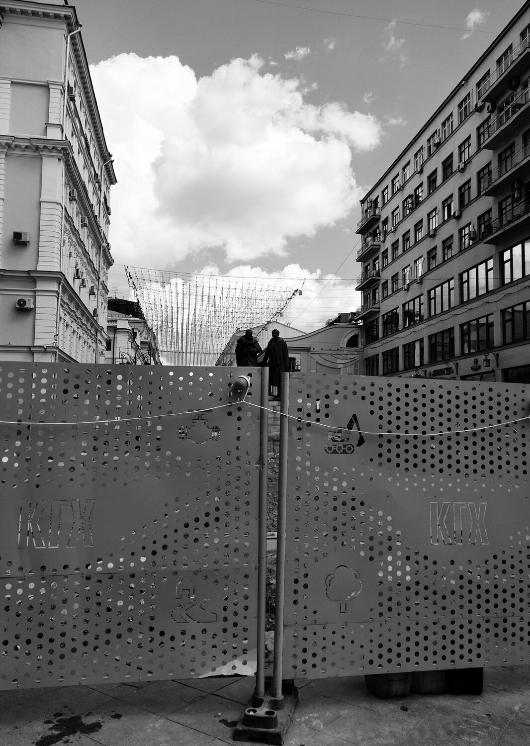 Photo #13921229