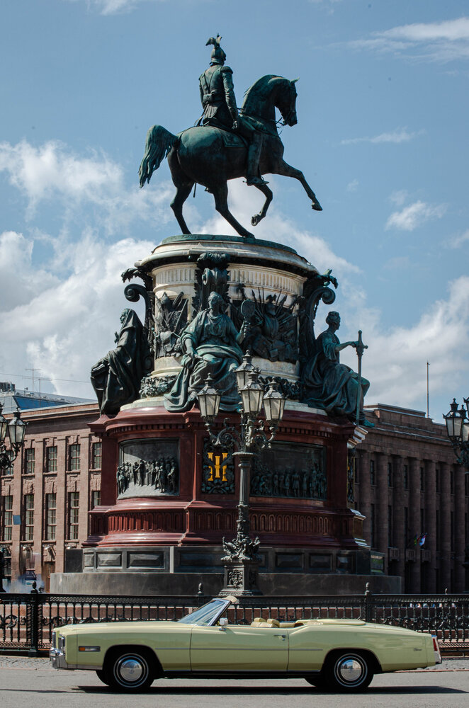 Saint-Petersburg