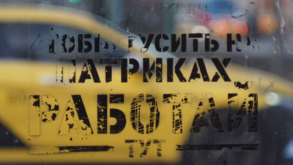 Фотография автора Виталий Поломошнов
