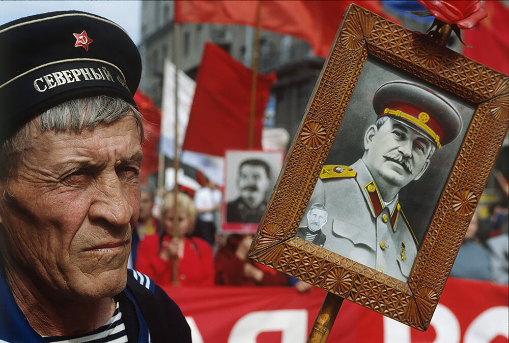 Photograph by Александр Поляков