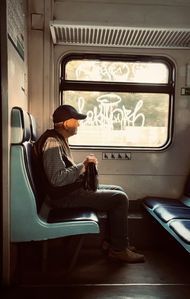 Photograph by Екатерина Сбитякова