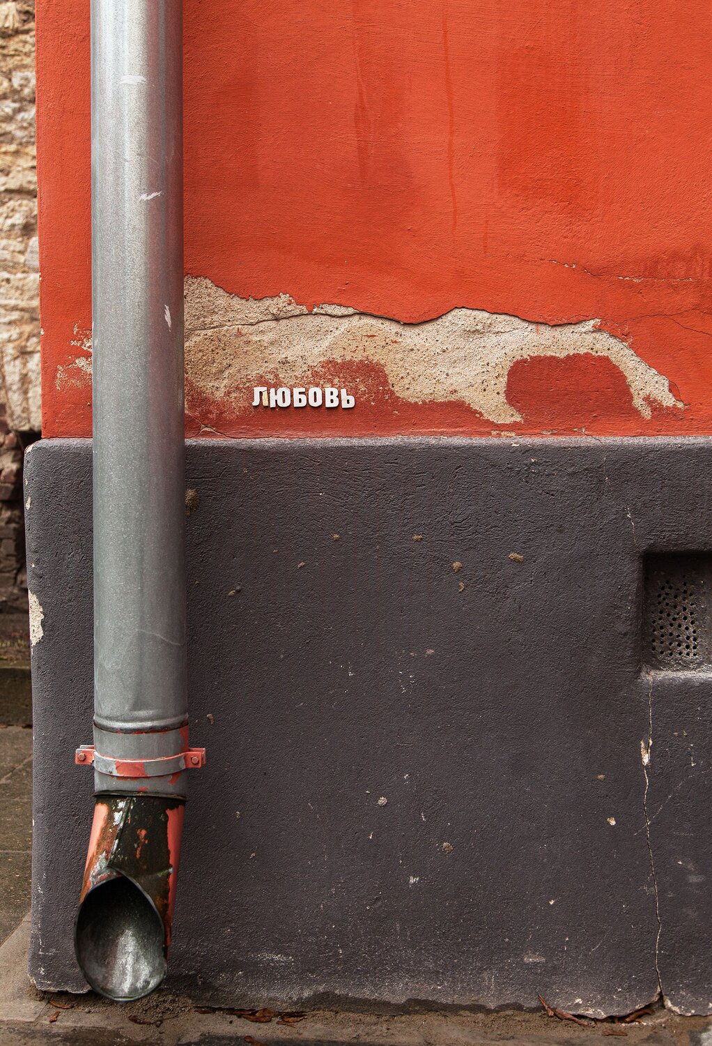 Photo #13929126