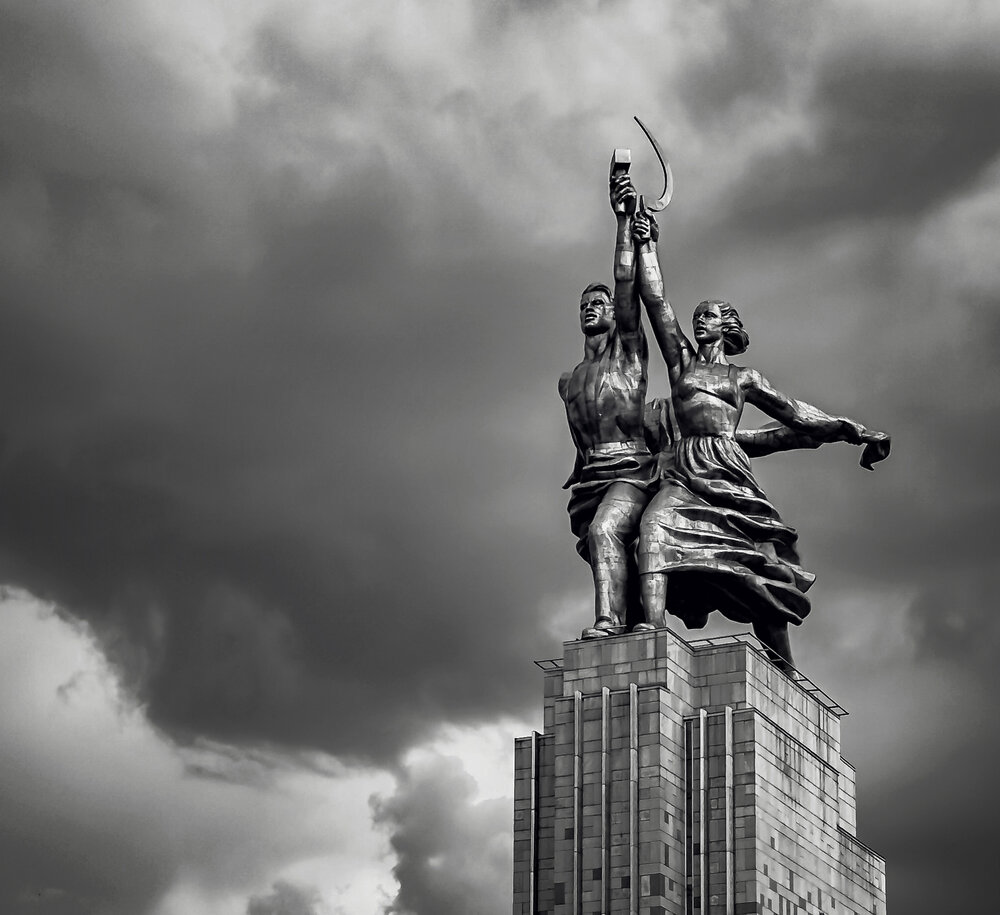 Photograph by Сергей Здерев