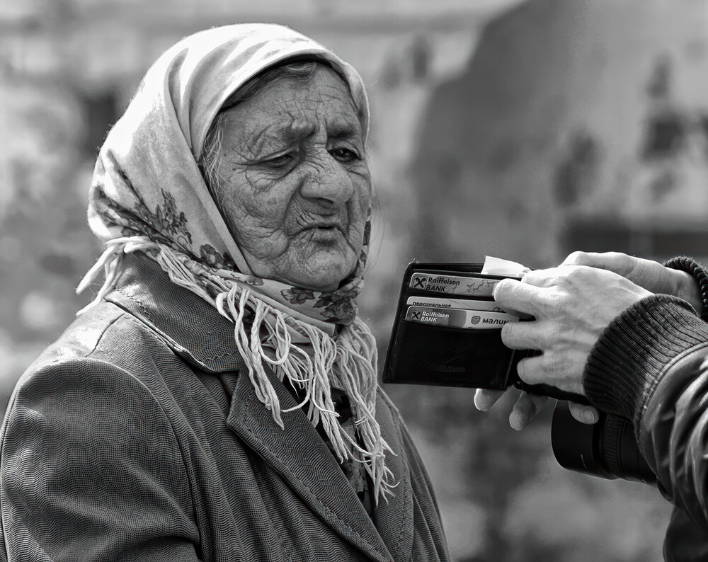 Photograph by Марина Брыдня