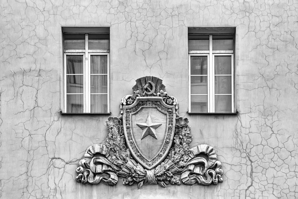 Photograph by Дмитрий Карасев