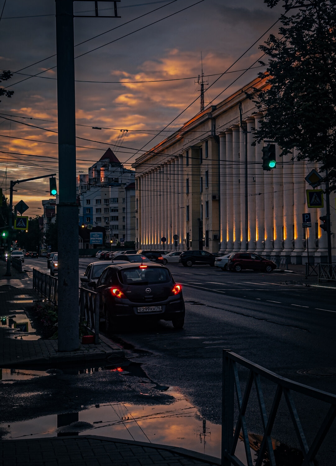Photo #13937494
